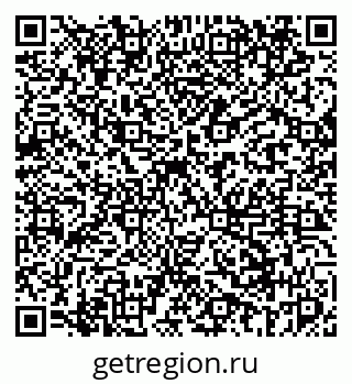 79069444841