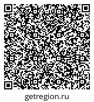 79069444848