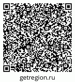 79069444853