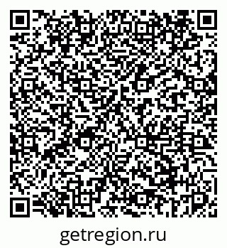 79069444856