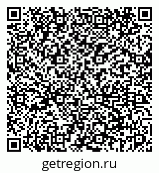 79069444865