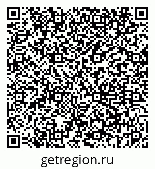 79069444869