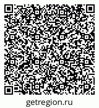 79069444870