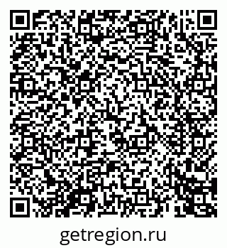 79069444871