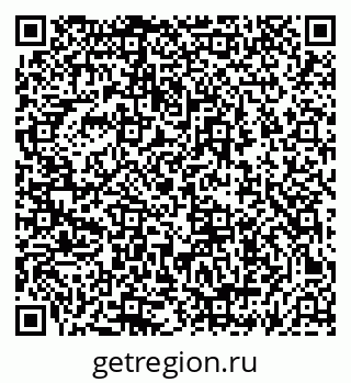 79069444872