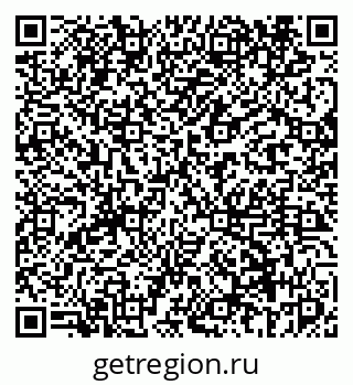 79069444873
