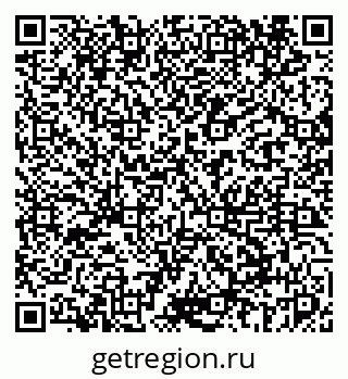 79069444874