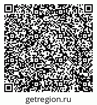 79069444886