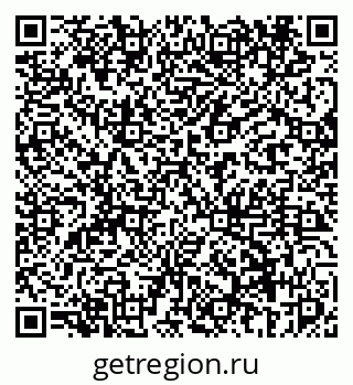 79069444923