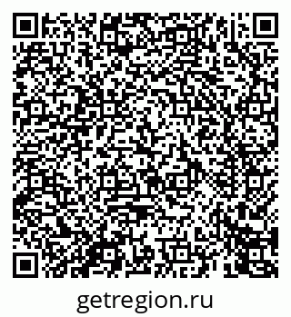 79069444925
