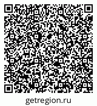 79069444929