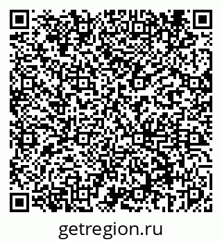 79069444932