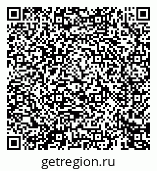 79069444970
