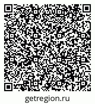 79069444973