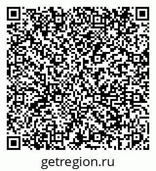 79069445000