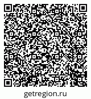 79069445001