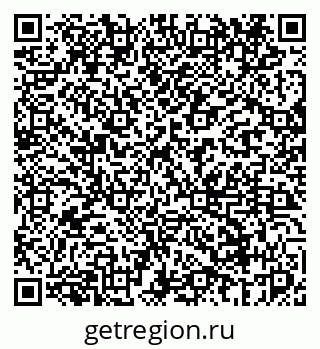 79069445002