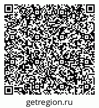 79069445003
