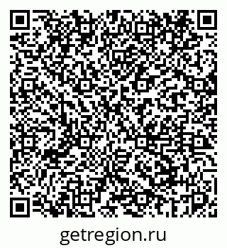 79069445004
