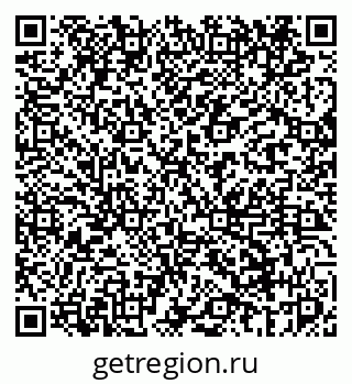79069445007
