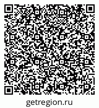 79069445016