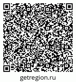 79069445020