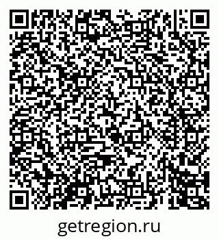 79069445032