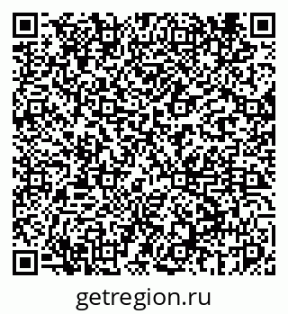 79069445038