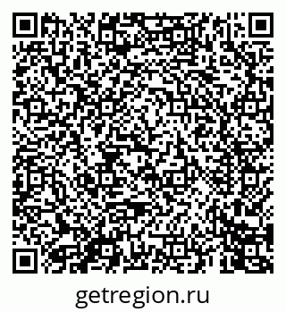 79069445050