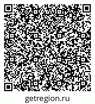 79069445069