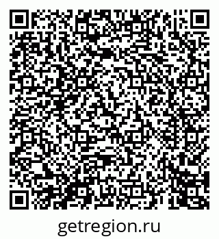 79069445074