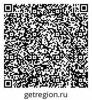 79069445076