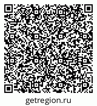 79069445085