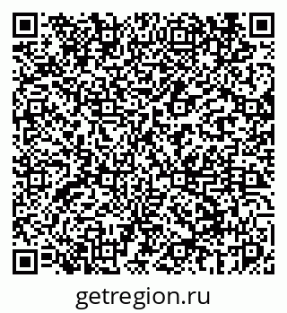 79069445090