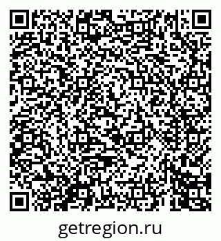 79069445092