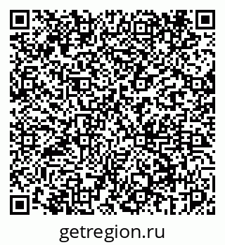 79069445121