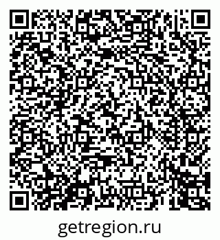 79069445124