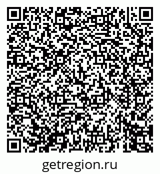 79069445132