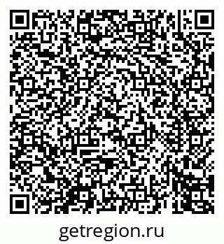 79069445133