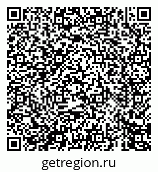 79069445134