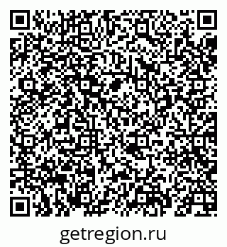 79069445140