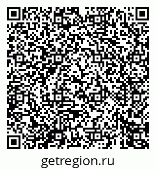 79069445142