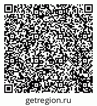 79069445148