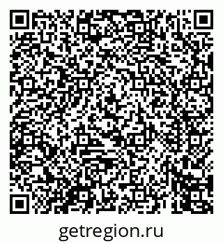79069445153