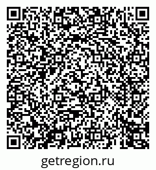 79069445154