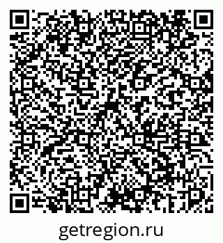 79069445170