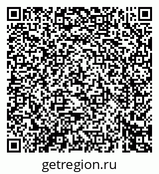79069445173