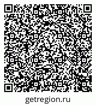 79069445184
