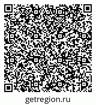 79069445185