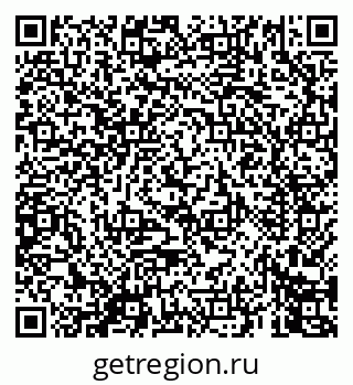 79069445192